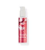 JCB Diamond Shimmer Body Lotion