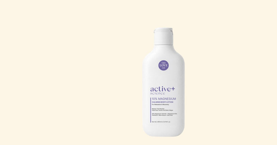 Post-Workout Body Lotion: Why Your Skin Needs It After Exercise