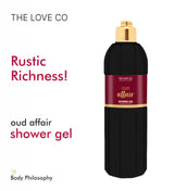 Oud Ombre  Body Wash 100ml