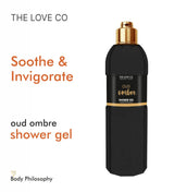 Oud Ombre  Body Wash 100ml