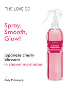 Japanese cherry Blossom In-Shower Moisturizer