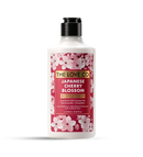 Japanese Cherry Blossom Body Lotion - The Love Co