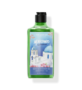 Mykonos Greece Body Wash