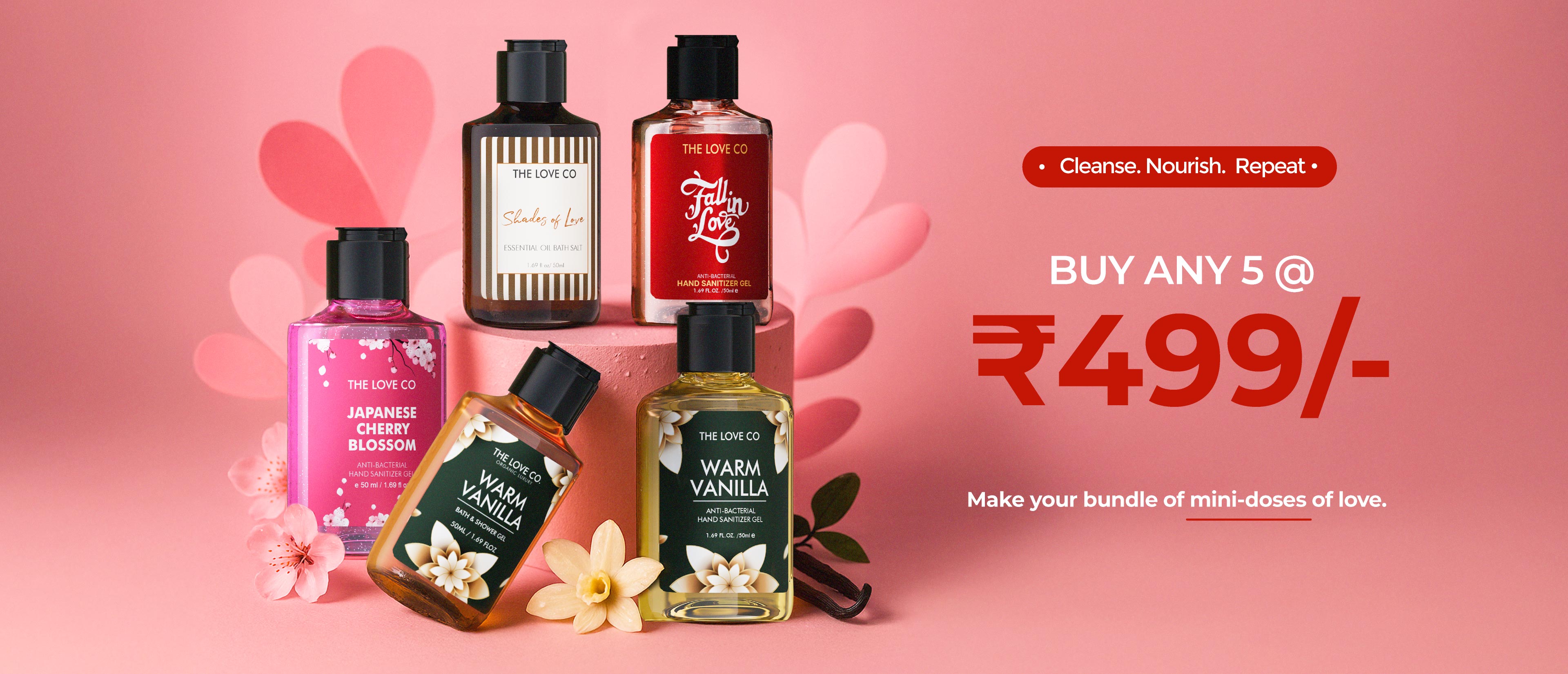 ウォームバニラ エレガンスセット Laline ラリン ウォームバニラ