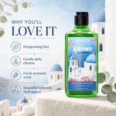 Mykonos Greece Body Wash