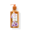 Kumkumadi Saffron Aloe Gel